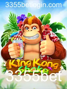 KingKongShake: A Nova Sensação dos Jogos Interativos