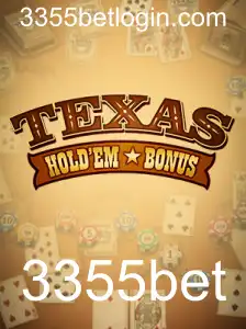 Explorando o Mundo do Texas Hold'em Bonus: Estratégias e Regras